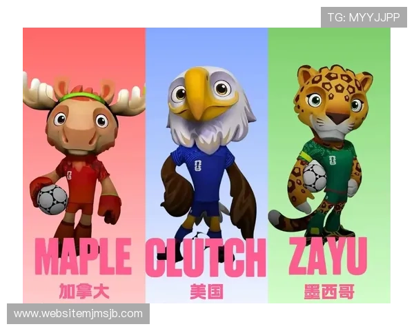 2026美加墨世界杯预选赛回放比赛亮点与精彩瞬间总结分析