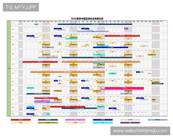 最新世界杯预选赛中国对日本比赛时间表及赛程安排全解析