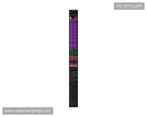 详细解读中国队世界杯预选赛赛程，助你掌握每场比赛的最新动态