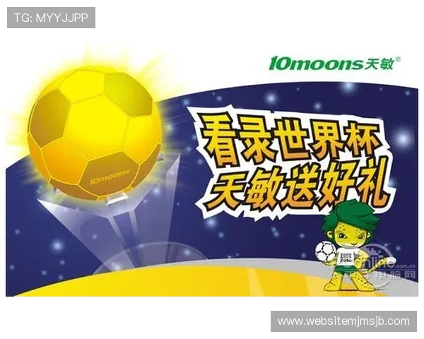 世界杯四强竞猜可以加注提升获胜几率的实用技巧与注意事项
